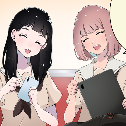 えるすこってなに？