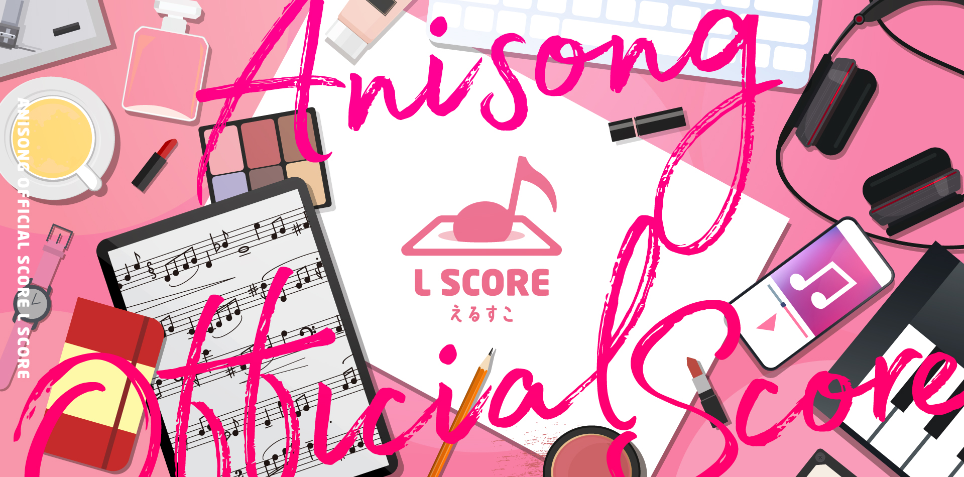 A SCORE OFFICIAL SCORE
