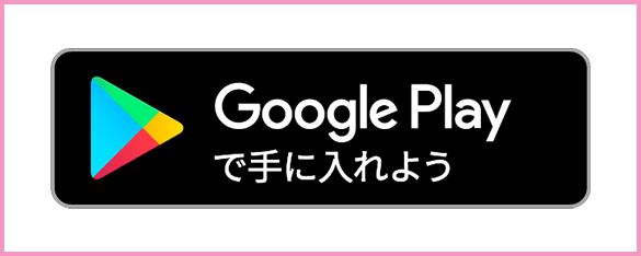 Google Play ブックス